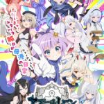 Azur Lane: Slow Ahead! Season 2 Episode 11