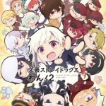 Bungo Stray Dogs Wan! 2 Episode 12