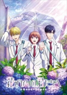 Hana-Kimi Season 2 Episode 13