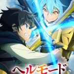 Hell Mode: The Hardcore Gamer Dominates in Another World with Garbage Balancing Season 2 Episode 12