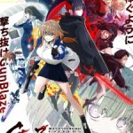 Magical Girl Lyrical Nanoha EXCEEDS Gun Blaze Vengeance Episode 12