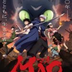 Mao Episode 25