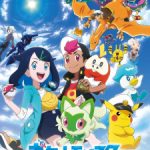 Pokémon Horizons: The Series Episode 150