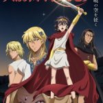Red River Episode 10