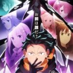 Re:ZERO -Starting Life in Another World- Season 4 Episode 17