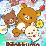 Rilakkuma Episode 25