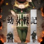 Saga of Tanya the Evil II Episode 3