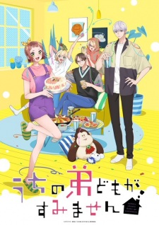 Sorry About My Little Brothers Episode 12
