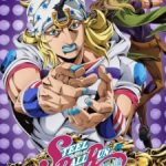 Steel Ball Run: JoJo’s Bizarre Adventure Episode 2