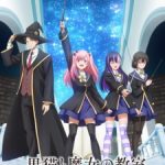The Classroom of a Black Cat and a Witch Episode 23