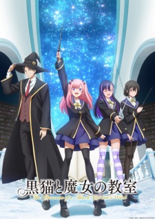 The Classroom of a Black Cat and a Witch Episode 23