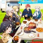 The Forsaken Saintess and her Foodie Roadtrip in Another World Episode 11