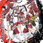 The Prince of Tennis II U-17 WORLD CUP: Final Member Selection Match Episode 1