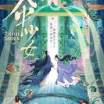 The Umbrella Fairy Episode 1