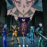 Yoroi-Shinden Samurai Troopers Part 2 Episode 10