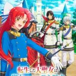 A Tale of the Secret Saint Episode 2
