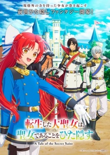 A Tale of the Secret Saint Episode 2