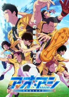 Aoashi Season 2 Episode 1