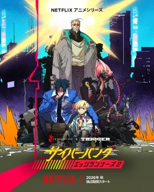 Cyberpunk: Edgerunners 2 Episode 10