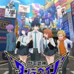 Dandivine Episode 1