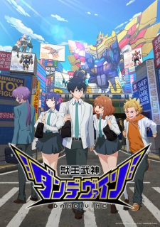 Dandivine Episode 1