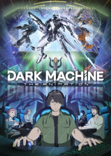 DARK MACHINE THE ANIMATION Episode 1