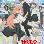 Even the Student Council Has Its Holes! Episode 1