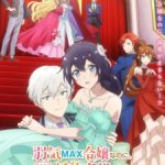 Even Though I’m a Super Timid Noble Girl, I Accepted the Bet From My Cunning Fiancé Episode 1