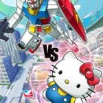 Gundam vs Hello Kitty Episode 3