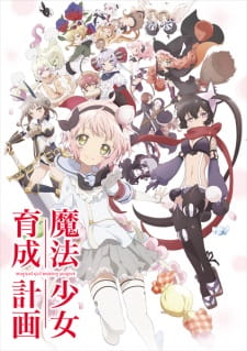 Magical Girl Raising Project Episode 12