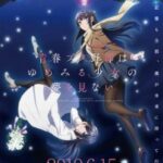 Rascal Does Not Dream of a Dreaming Girl Episode 192
