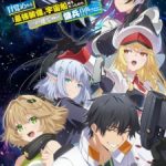 Reborn as a Space Mercenary: I Woke Up Piloting the Strongest Starship! Episode 1