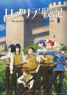 Romelia War Chronicle Episode 1