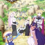 So What’s Wrong with Getting Reborn as a Goblin? Episode 2
