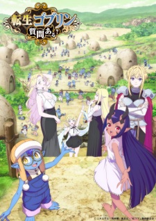 So What’s Wrong with Getting Reborn as a Goblin? Episode 2