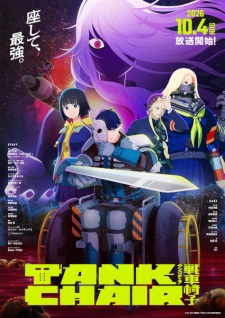 TANK CHAIR: Sensha Isu Episode 1