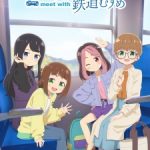 TETSURYO! Meet With Tetsudou Musume Episode 1