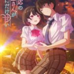 The Cold Sato-san is Only Sweet to Me Episode 1