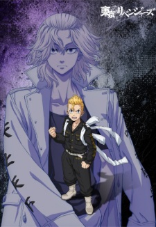 Tokyo Revengers: War of the Three Titans Arc Episode 1