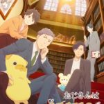 Uncle’s Obsession with Cute Things Episode 1