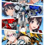 VERTEX FORCE Episode 1
